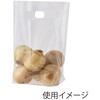 #30 20-22 スタンドパック HEIKO 51291749