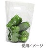 #30 20-22 スタンドパック HEIKO 51291749