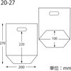 #30 20-27 スタンドパック HEIKO 51291758