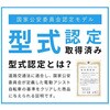 51297279,51297288,51297297