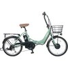 防災サイクル 12Ahバッテリー仕様 20型6段変速付きフル装備ノンパンク折り畳み電動アシスト自転車 【簡易組立品】 PELTECH(ペルテック)