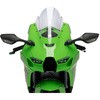 20541H Z-Racing スクリーン for motorcycle Kawasaki ZX-10RR 2021 | 20541 Puig (プーチ) 51316687