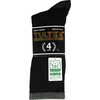 タルテックス フルレングスソックス4足組 TULTEX(タルテックス)