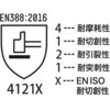 CRGN15-M Ɨp lOXdH 51347794
