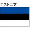 51348423