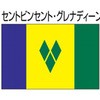 51348947