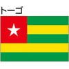 51349069