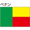 51349455