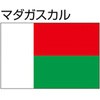 51349559