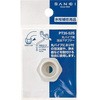 PT35-52S ۃpCvpAA_v^[ SANEI 51353743