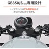 51353918