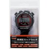 T-709RN-A 防滴型ストップウォッチ TRUSCO 51354425