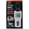 TSL-1330 デジタル騒音計 TRUSCO 51354434