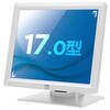 17インチ スクエア タッチパネル 液晶ディスプレイ(1280x1024/D-Sub15Pin/アンチグレア/超音波表面弾性波方式) タッチパネルシステムズ