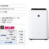 KC-G40-W ZxvY}NX^[ 7000C@ V[v 51368266