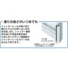 GRN-3157HSW K[W K[fBA Cio 51369483