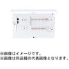 スマートコスモ マルチ通信型 ZEH・創エネ対応 太陽光発電システム・エコキュート・電気温水器・IH対応 Panasonic(パナソニック)