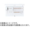 スマートコスモ マルチ通信型 ZEH・創エネ対応 家庭用燃料電池システム/ガス発電・給湯暖冷房システム対応(外部発電100V) Panasonic(パナソニック)