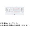 スマートコスモ マルチ通信型 ZEH・創エネ対応 リミッタースペース付 太陽光発電システム・エコキュート・IH対応/フリースペース付 Panasonic(パナソニック)