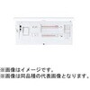 スマートコスモ マルチ通信型 ZEH・創エネ対応 リミッタースペース付 太陽光発電システム・エコキュート・電気温水器・IH対応/フリースペース付 Panasonic(パナソニック)
