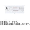 スマートコスモ マルチ通信型 スタンダード リミッタースペース付 標準タイプ/大形フリースペース付 Panasonic(パナソニック)