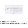 BHRF35102J スマートコスモ レディ型 ZEH・創エネ対応 リミッタースペース付 太陽光発電システム対応/フリースペース付 Panasonic(パナソニック) 51375609