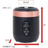 YJG-M150(B) }CRъ 1.5 ~jCXNbJ[ YAMAZEN(RP) 51376107
