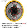 51376965