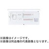 スマートコスモ レディ型 あんしん機能付 リミッタースペース付 あかりぷらす ばん Panasonic(パナソニック)