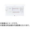 スマートコスモ レディ型 スタンダード 標準タイプ/フリースペース付 Panasonic(パナソニック)