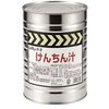 263529 XL[t[Y ^ʋl(op) zJt[Y 51378556