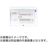 コスモパネル 創エネ対応 太陽光発電システム・エコキュート・IH対応 Panasonic(パナソニック)