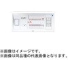 コスモパネル 創エネ対応 太陽光発電システム対応/フリースペース付 Panasonic(パナソニック)