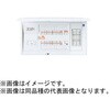 コスモパネル 創エネ対応 太陽光発電システム・エコキュート・IH対応/フリースペース付 Panasonic(パナソニック)