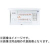 コスモパネル 創エネ対応 太陽光発電システム・エコキュート・電気温水器・IH対応/フリースペース付 Panasonic(パナソニック)
