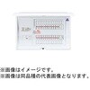 コスモパネル あんしん機能付 地震あんしん ばん Panasonic(パナソニック)