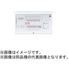 コスモパネル あんしん機能付 かみなりあんしん ばん/あかり機能付 Panasonic(パナソニック)