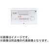 コスモパネル あんしん機能付 あかりぷらす ばん Panasonic(パナソニック)