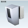 WHMボックス取付用SUS製アングルプレート Panasonic(パナソニック)