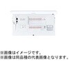 スマートコスモ マルチ通信型 あんしん機能付 かみなりあんしん ばん/あかり機能付 Panasonic(パナソニック)