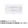 BHRF87222J スマートコスモ レディ型 ZEH・創エネ対応 太陽光発電システム対応/フリースペース付 Panasonic(パナソニック) 51388769