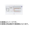 コスモパネル あんしん機能付 リミッタースペース付 地震かみなりあんしん ばん Panasonic(パナソニック)