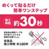 51396234,51396250,51396259,51396277,51396286,51396295