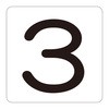51401996,51402014,51402032,51402057