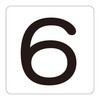 51402242,51402267,51402285,51402303