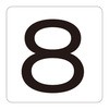 51402407,51402425,51402687,51402705