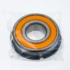 MD731260 (MD73)BEARING，M/T ミツビシ 51423846
