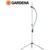 ガーデンシャワー 三脚スタンド付き 00960-20 GARDENA(ガルデナ)