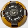 Puig/プーチ プラグオイル Hi-Tech | 7140