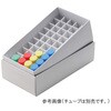 ホワイトペーパーフリーズボックス 457シリーズ WATSON